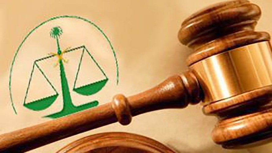 أوهموا الضحايا بقدرتهم على استخراج الكنوز.. أحكام بالسجن لـ14 إفريقياً بالمدينة المنورة