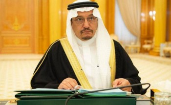 عبر الاتصال عن بُعد .. وزير التعليم يناقش مع مديري الجامعات العملية التعليمية في الجامعات والفصل الصيفي عبر الاتصال عن بُعد .. وزير التعليم يناقش مع مديري الجامعات العملية التعليمية في الجامعات والفصل الصيفي
