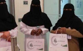 مركز أمل التطوعي يعايد رجال الامن والجيش الأبيض في بيشة