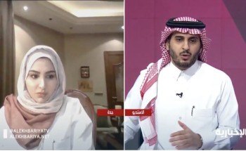 استشارية في مكافحة العدوى تحذر من مشاهد الازدحام في الشوارع بالرياض وتصفها بالخطيرة .. وهذا ما دعت به!