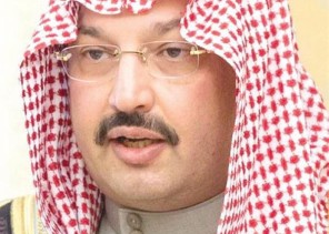 أمير عسير يصدر توجيهاً للنيابة العامة بالتحقيق في ملابسات حادثة طفلة توفيت أثناء إزالة تعديات في الحرجة أمير عسير يصدر توجيهاً للنيابة العامة بالتحقيق في ملابسات حادثة طفلة توفيت أثناء إزالة تعديات في الحرجة