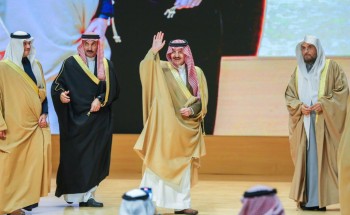 أمير الشرقية يرعى الحفل الختامي لـ”برامج وأنشطة جمعية قبس للقرآن والسنة والخطابة” أمير الشرقية يرعى الحفل الختامي لـ”برامج وأنشطة جمعية قبس للقرآن والسنة والخطابة”
