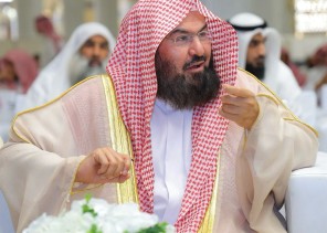 السديس يرفع التهنئة للقيادة الرشيدة بمناسبة اليوم الوطني ٩٤ السديس يرفع التهنئة للقيادة الرشيدة بمناسبة اليوم الوطني ٩٤