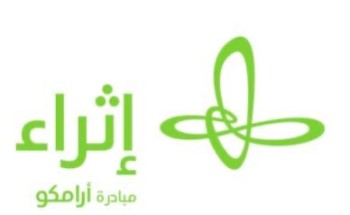 مسابقة”أقرأ” تحط الرحال محليًا في ( الجوف) عبر أسفارها
