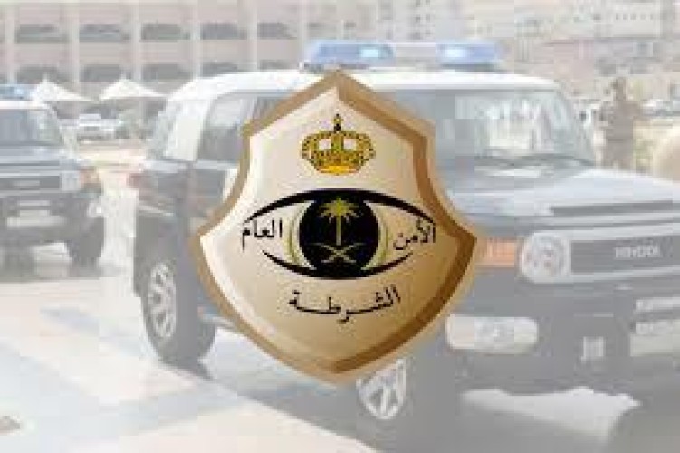 إيقاف مالك السلاح الذي أودى بحياة مواطن في حفل زفاف بحفر الباطن