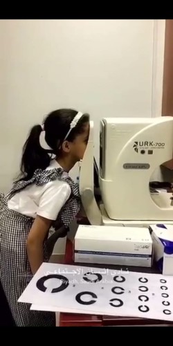 لجنة مكافحة العمى تطلق مبادرة ” سلامة عيون أبناء إنسان”