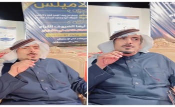 على خلفية اللقاءات التي أجريناها في حفل زفاف “الاميلس” .. بالفيديو: الشاعر محمد بن طمحيي الذيابي العتيبي يثني على صحيفة الشمال والاعلامي غانم الويفي على خلفية اللقاءات التي أجريناها في حفل زفاف “الاميلس” .. بالفيديو: الشاعر محمد بن طمحيي الذيابي العتيبي يثني على صحيفة الشمال والاعلامي غانم الويفي