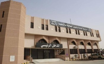 أول تعليق من صحة القصيم بشأن أنباء تعليق الدراسة ببعض المدارس بعد انتشار عدوى فيروسية بين طلاب ومعلمي المذنب أول تعليق من صحة القصيم بشأن أنباء تعليق الدراسة ببعض المدارس بعد انتشار عدوى فيروسية بين طلاب ومعلمي المذنب