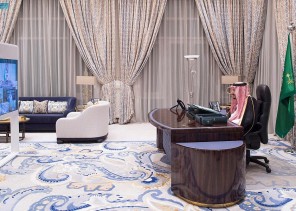 مجلس الوزراء يعقد جلسته ـ عبر الاتصال المرئي ـ برئاسة خادم الحرمين الشريفين