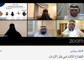 أزمة “الكورونا” تكشف عن 37582 أسرة محتاجة و 17750 أسرة متعطلة بالشرقية أزمة “الكورونا” تكشف عن 37582 أسرة محتاجة و 17750 أسرة متعطلة بالشرقية