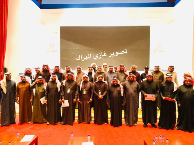بلدي حائل يكرم صالح المهيمزي