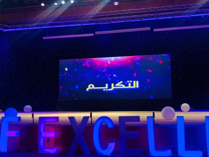 تعليم مكة يكرم الطالبات المتفوقات للعام 1443هـ