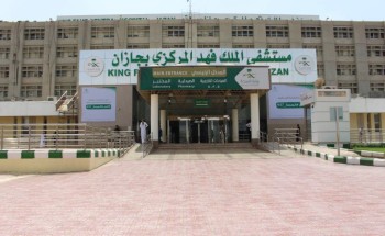 جازان : عملية جراحية تنقذ حامل مصابة بكورونا وجنينها