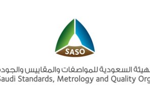 هيئة المواصفات تنظم ورشة عمل افتراضية حول البنية التحتية للمركبات الكهربائية هيئة المواصفات تنظم ورشة عمل افتراضية حول البنية التحتية للمركبات الكهربائية