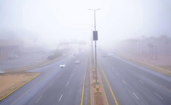 عرعر تشهد أجواء ضبابية كثيفة
