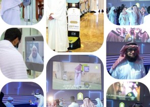 الشؤون الإسلامية تعرض مشروع خدمة “روبوت الفتوى الآلي” لزوار معرض مشروعات مكة الرقمي