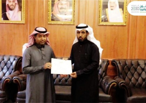 *بلدية محافظة السليمي تكرم الموظف المثالي* *بلدية محافظة السليمي تكرم الموظف المثالي*
