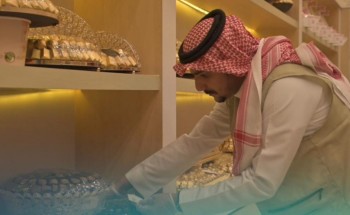 أمانة جازان تواصل تقديم خدماتها البلدية في إجازة العيد أمانة جازان تواصل تقديم خدماتها البلدية في إجازة العيد