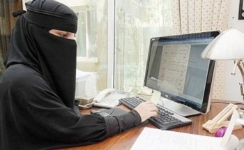 “العمل” تطلق موقع “التوظيف عن بعد”.. وتدعو المواطنين والمواطنات للتقديم