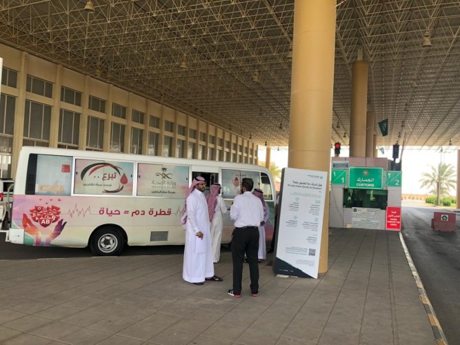 صحة حفرالباطن تنفذ حملة تبرع بالدم بجمرك الرقعي دعماً لجنودنا البواسل.