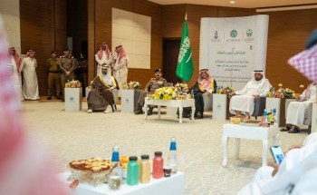 سمو محافظ حفر الباطن يرعى ملتقى جمعيات حفر الباطن الخيري