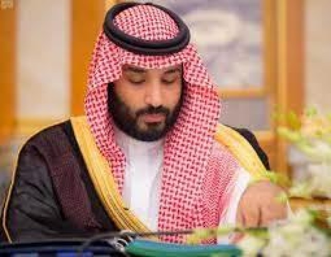 سمو ولي العهد يوجه بمشاركة القوات الجوية الملكية في احتفالات اليوم الوطني الـ 90