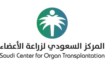انقاذ حياة ١٣ مواطن عانوا من أمراض القصور العضوي