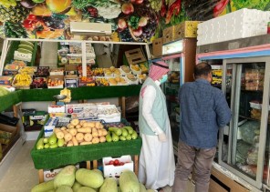 مكتب الزراعة بمحافظة حفرالباطن يطلق خطته التشغيلية لأسواق الأنعام والمسالخ بالمحافظة خلال عيد الأضحى المبارك 1444 مكتب الزراعة بمحافظة حفرالباطن يطلق خطته التشغيلية لأسواق الأنعام والمسالخ بالمحافظة خلال عيد الأضحى المبارك 1444