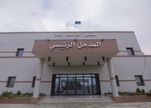 “صحة الرياض” تفتتح أول عيادة لتشخيص وعلاج عيون الاطفال وتقويم الحول بمستشفى المزاحمية