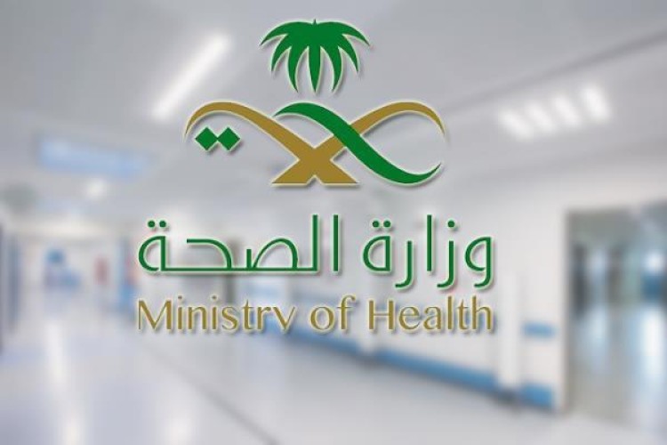آلية جديدة تتيح لمنسوبي “الصحة” تقديم طلبات النقل إلكترونياً على مدار العام