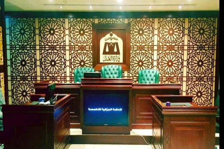 المحكمة الجزائية المتخصصة تعلن عن موعد للنظر في الدعوى المقامة ضد المتهم خالد السويد