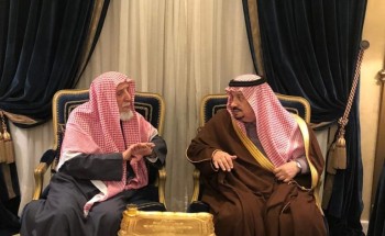 أمير منطقة الرياض يقدم العزاء في وفاة الشيخ عبدالرحمن بن عبدالملك بن إبراهيم آل الشيخ أمير منطقة الرياض يقدم العزاء في وفاة الشيخ عبدالرحمن بن عبدالملك بن إبراهيم آل الشيخ