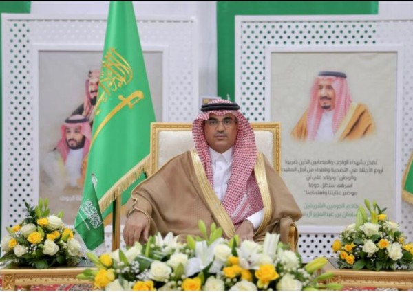 بقرار وزير التعليم .. الغامدي مديرا “لتعليم الطائف” بقرار وزير التعليم .. الغامدي مديرا “لتعليم الطائف”