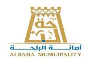 فرق الطوارئ بأمانة الباحة تزيل مخلفات الحالة المطرية التي شهدتها المنطقة