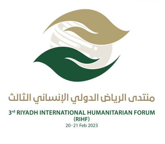 المهندس الفضلي: تحويل “مؤسسة الحبوب” إلى هيئة عامة سيسهم في تحسين مؤشرات الأمن الغذائي وتحقيق المستهدفات الوطنية