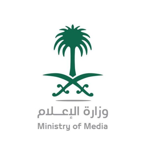 الإعلام” توجه بإغلاق حساب “إنفوجرافيك السعودية” والتحقيق في تغريدة نشرها