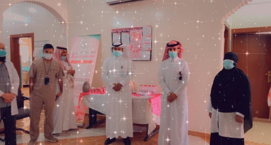 مركز صحي روض بن هادي يفعل اليوم العالمي للسرطان