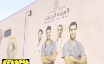 بالفيديو..طبيب يقود شاحنة طبية من جازان إلى مكة.. لهذا السبب بالفيديو..طبيب يقود شاحنة طبية من جازان إلى مكة.. لهذا السبب