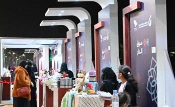 للموسم الثاني من سوق الدار .. بنك التنمية بالباحة يحتفي باليوم الوطني الـ 92