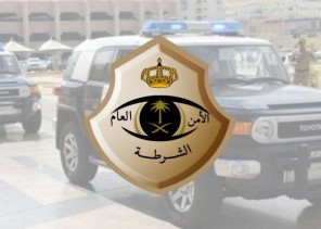 شرطة القصيم: القبض على تشكيل عصابي تورط في ارتكاب جرائم سرقة الأغنام