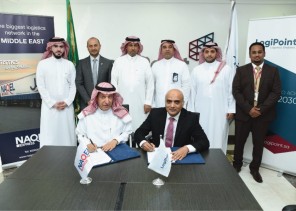 شركة *”LogiPoint”* توقع اتفاقية مع شركة “ناقل” لإنشاء أول قرية في منطقة الإيداع لمناولة بضائع التجاره الإلكترونية في ميناء جدة الاسلامي