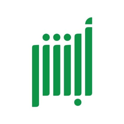 تحذير من أبشر للمستفيدين بشأن محاولات التحايل عليهم من جهات وأشخاص بإرسال روابط مشبوهة