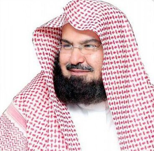 السديس يرفع شكره وتقديره لخادم الحرمين بمناسبة تعيينه رئيساً للشؤون الدينية بالحرمين بمرتبة وزير