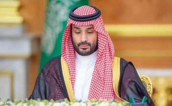 ولي العهد يوجه الجهات المعنية بتقديم أعلى مستويات الخدمة لضيوف الرحمن خلال موسم الحج ولي العهد يوجه الجهات المعنية بتقديم أعلى مستويات الخدمة لضيوف الرحمن خلال موسم الحج