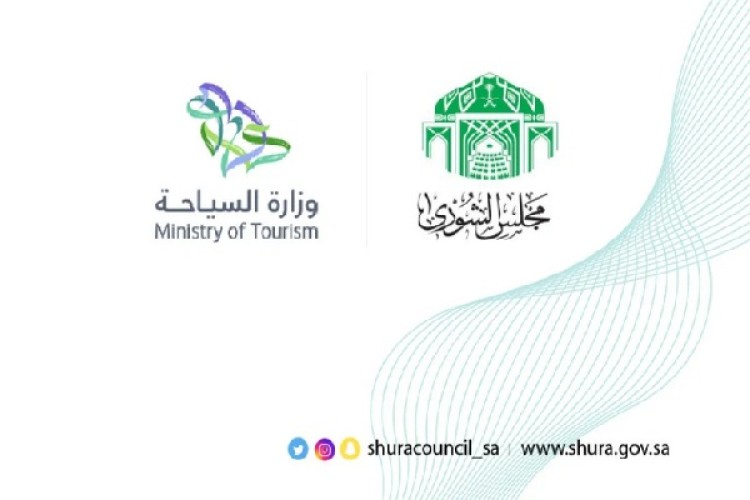 عضو بالشورى‏ يطالب وزارة السياحة بإيجاد آلية لتشجيع إنشاء النزل التراثية والبيتية الصغيرة