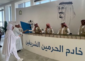 “الشؤون الإسلامية” بالحدود الشمالية توزع 60.000 نسخة من هدية خادم الحرمين على الحجاج العراقيين “الشؤون الإسلامية” بالحدود الشمالية توزع 60.000 نسخة من هدية خادم الحرمين على الحجاج العراقيين