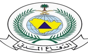 “مدني المدينة ” يدعوا إلى توخي الحيطة والحذر بسبب التقلبات الجوية