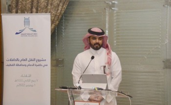 أمانة الشرقية تقيم ورشة عمل للتعريف بمشروع النقل العام بالحافلات أمانة الشرقية تقيم ورشة عمل للتعريف بمشروع النقل العام بالحافلات