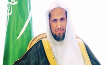 معالي النائب العام يدعو دول مجموعة العشرين للتعاون في مكافحة الفساد العابر للحدود معالي النائب العام يدعو دول مجموعة العشرين للتعاون في مكافحة الفساد العابر للحدود