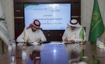 توقيع مذكرة تعاون بين الجمعية السمعية وجمعية توعية الصحية الرقمية للتوعية الصحية لذوي الإعاقة السمعية. توقيع مذكرة تعاون بين الجمعية السمعية وجمعية توعية الصحية الرقمية للتوعية الصحية لذوي الإعاقة السمعية.